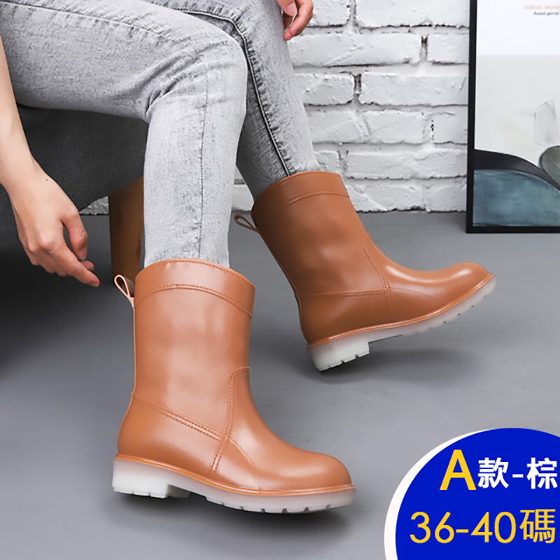 時尚有型晴雨兩穿質感素面短筒雨靴多款任選 