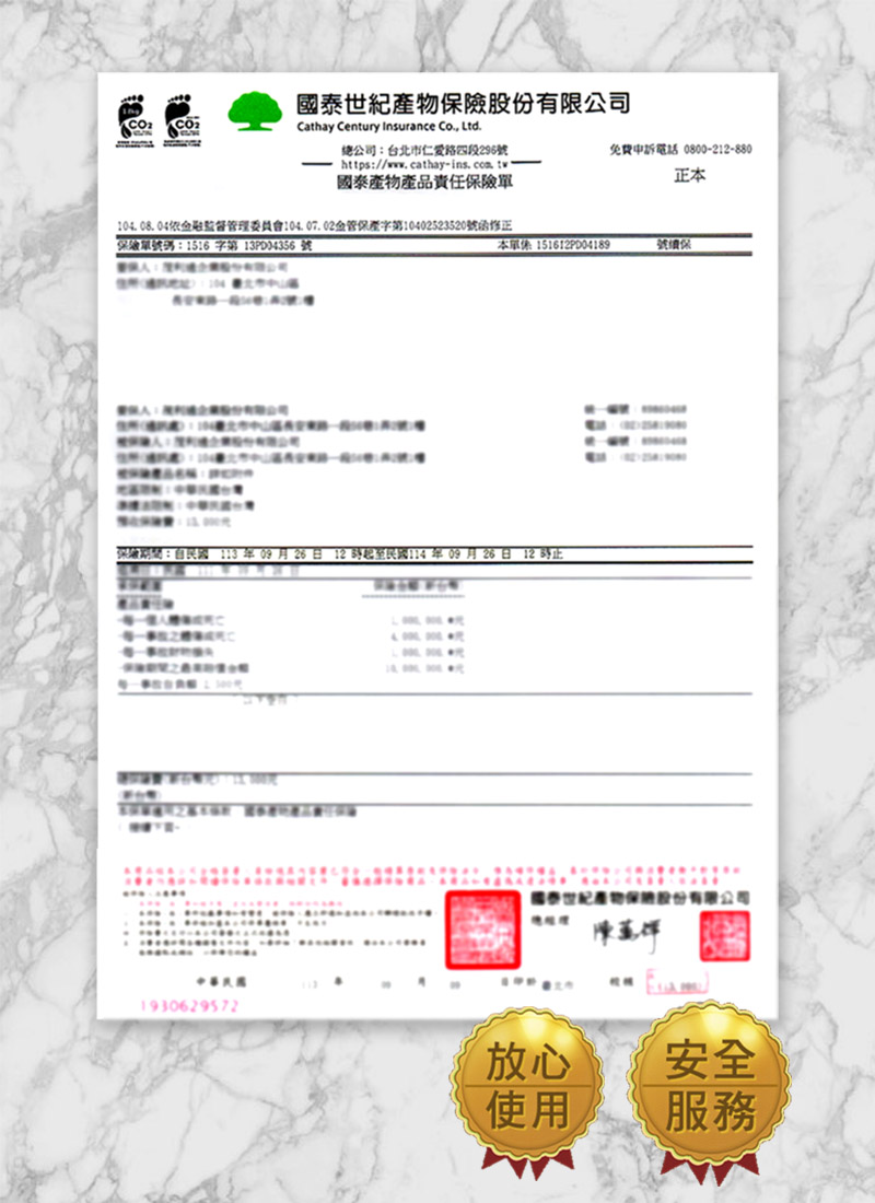 【家適帝】SPC卡扣超耐磨防滑卡扣式地板