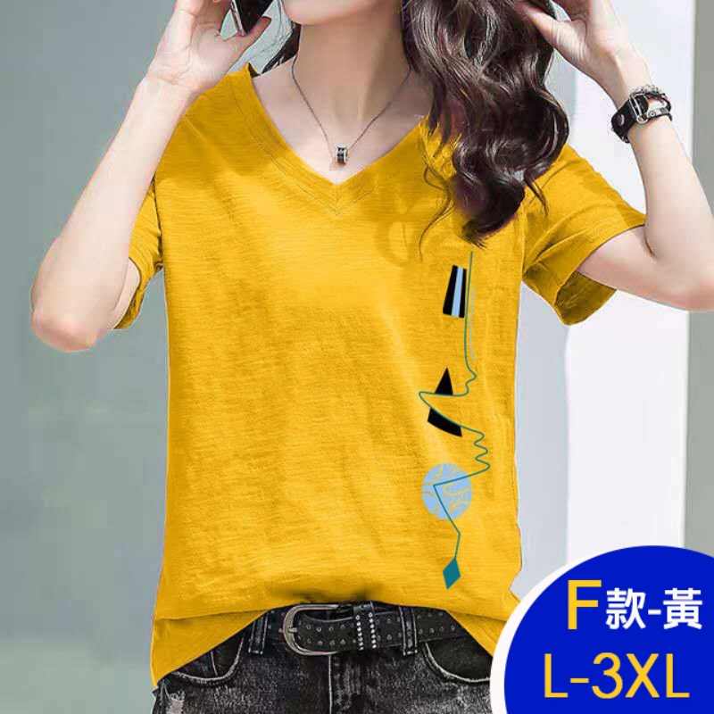 韓國製簡約寬鬆涼爽百搭簡約V領竹節棉上衣 棉質上衣 L-3XL 7款