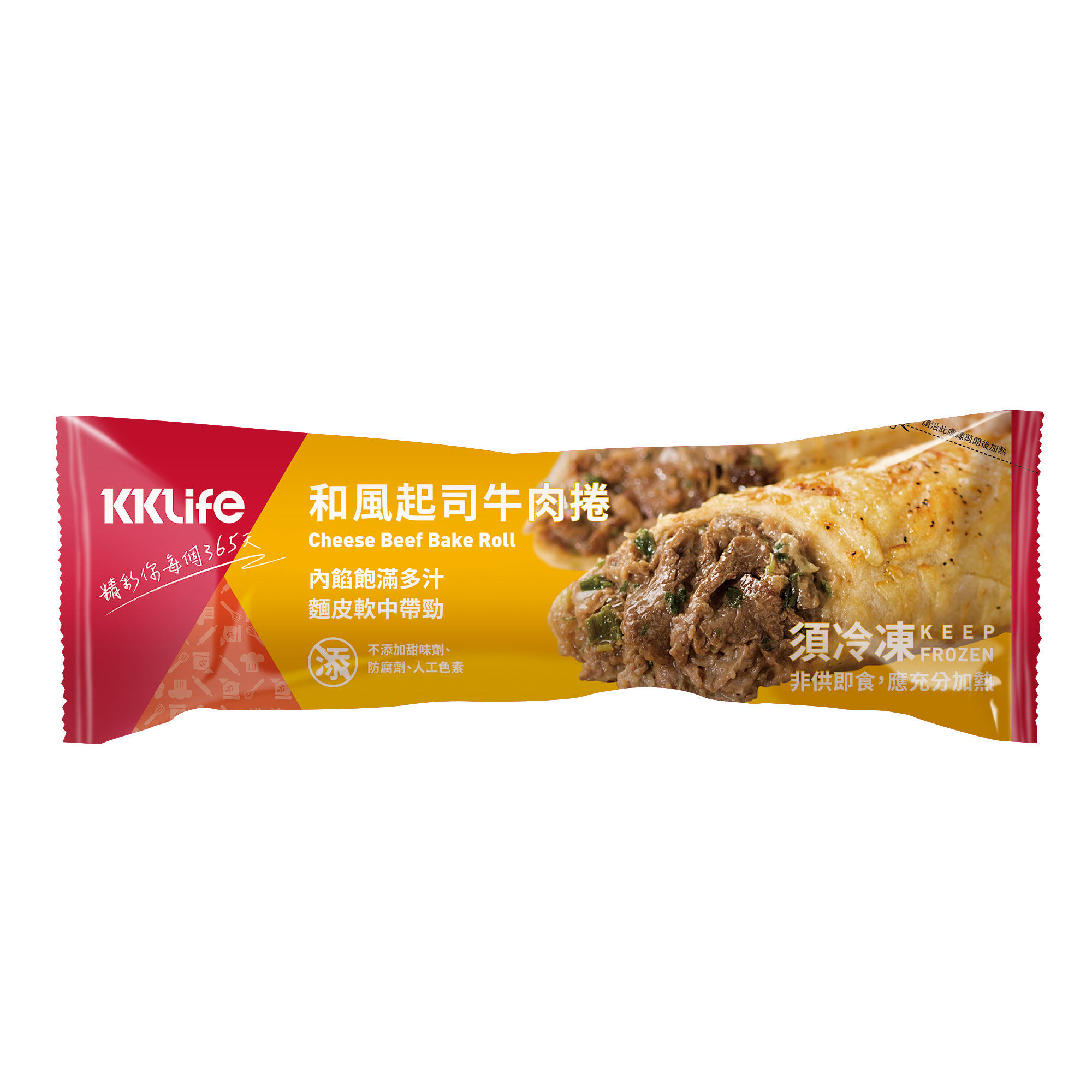       【KKLife】香濃起司肉捲180gx28條(和風牛/起司雞/泡菜