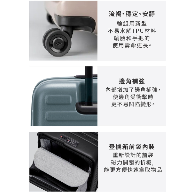 【LOJEL CUBO LITE】新版前開式可擴充登機箱19吋 行李箱 掀蓋式