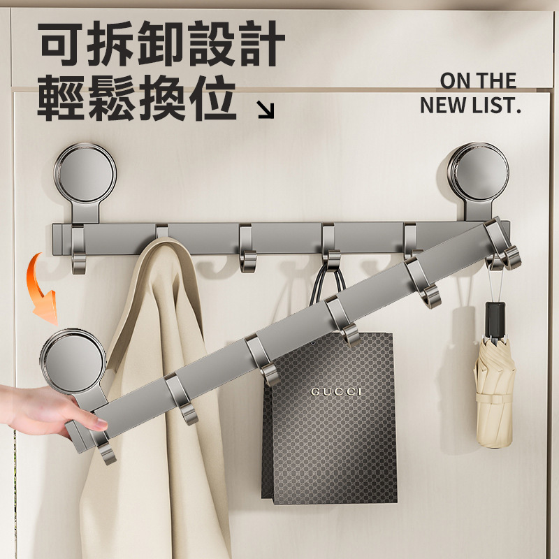 免打孔吸盤門後掛鉤 強力排鉤 壁掛掛勾 掛架 包包掛鉤 衣帽架