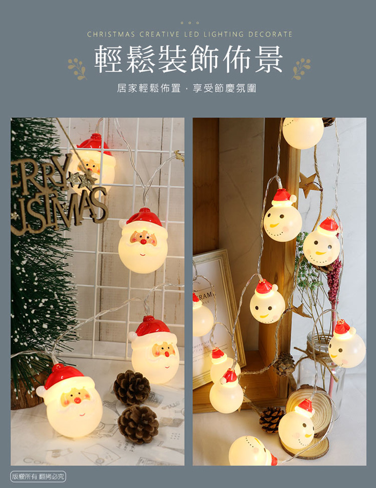       【aibo】女巫帽南瓜燈 萬聖節裝飾LED燈串(3米20燈)