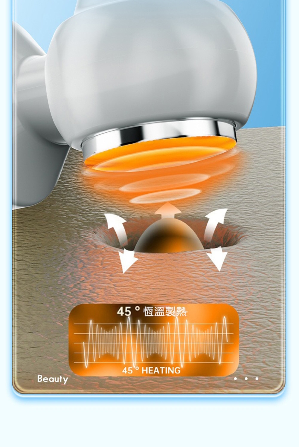 【CY 呈云】二代注水小氣泡電動臉部清潔儀 黑頭粉刺機(CY-138A)