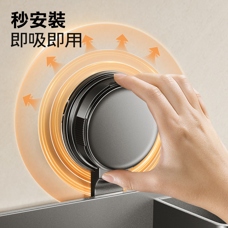 太空鋁免打孔吸盤式吹風機置物架 吹風機架 吹風機掛架 浴室收納