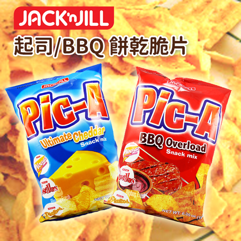 【Jack n Jill】Pic-A玉米餅乾脆片180g 起司／BBQ 玉米脆片