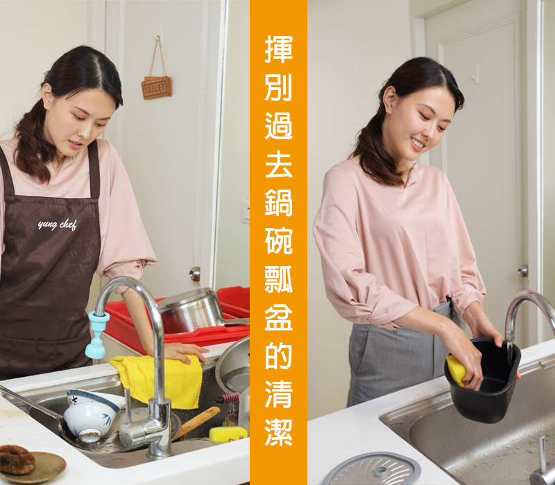 【RICHMORE x Twin Chef】全能雙槽電子鍋(RM-0638)