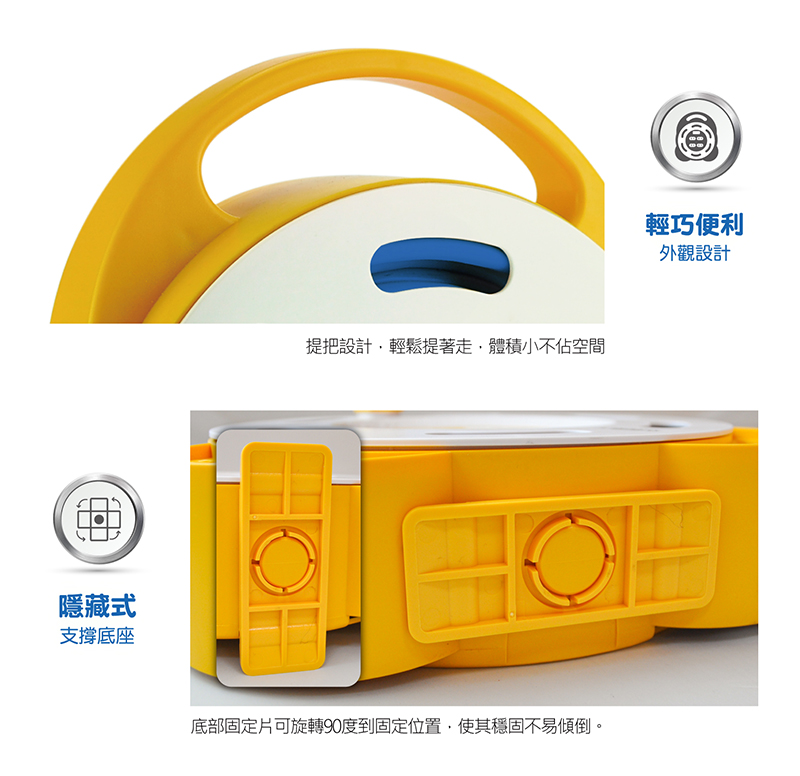 【太星電工】一開四插2P輕巧型家庭輪座 15A/8米(ORA41208)