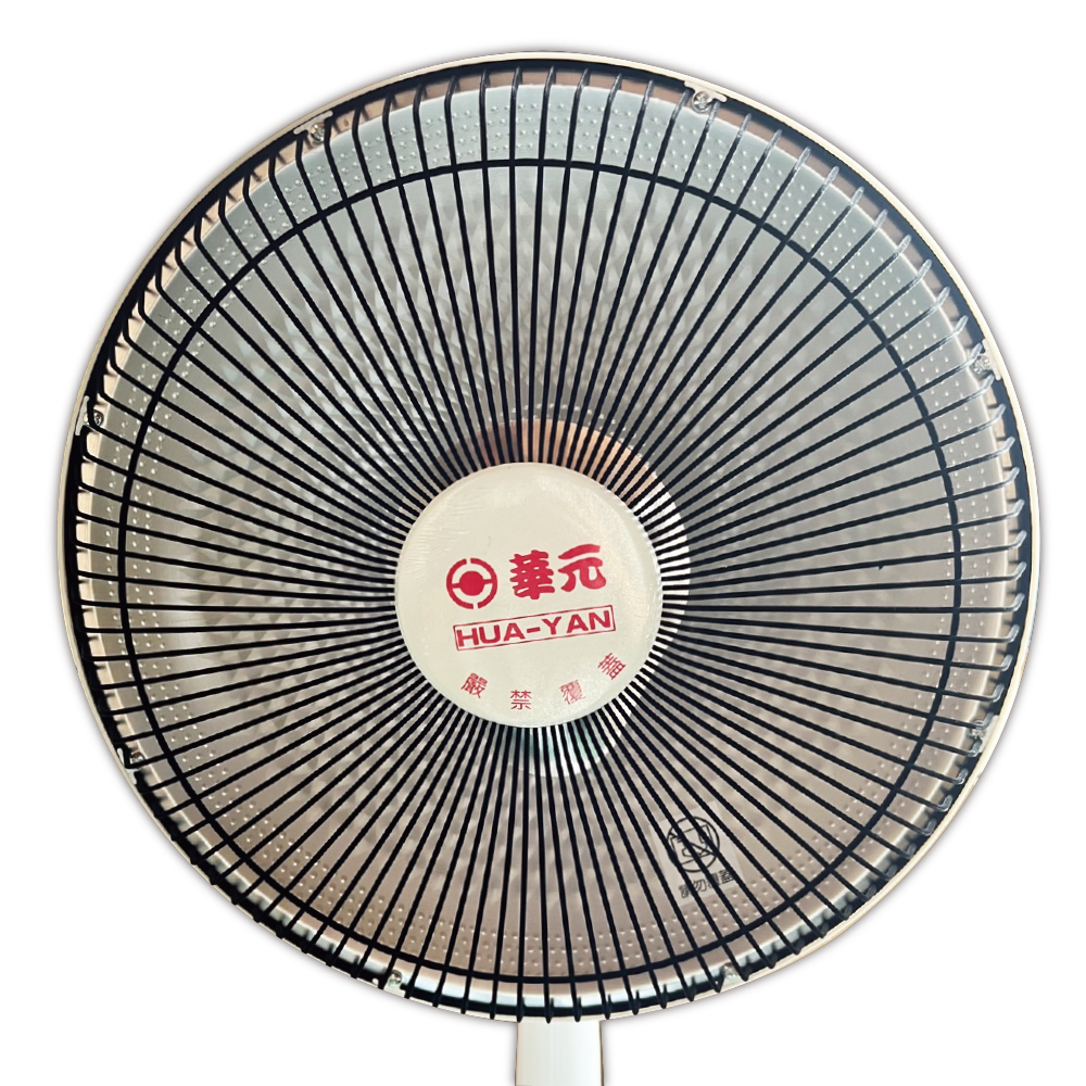 【華元】16吋定時碳素電暖器 HY-605