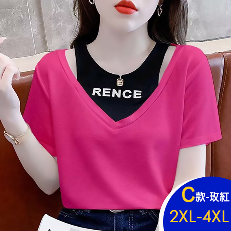 韓國雜誌款天絲棉透氣修身造型休閒上衣 短袖上衣 休閒上衣 多款多尺寸