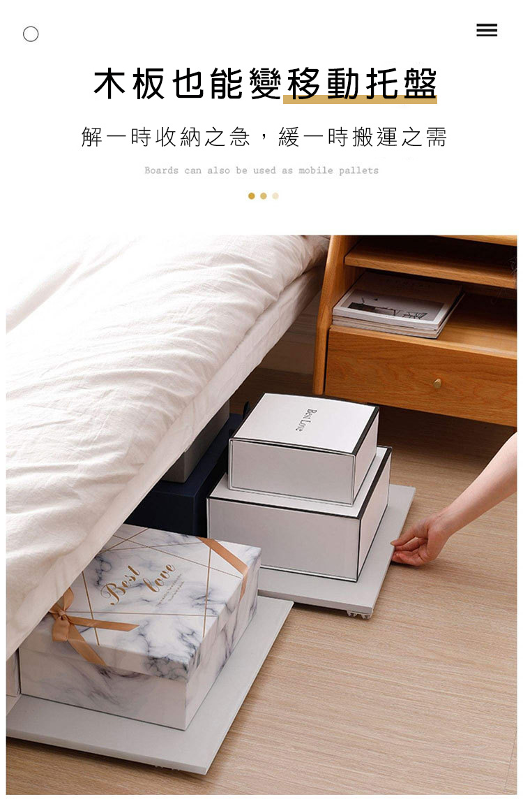 黏貼式DIY省力自助滑輪