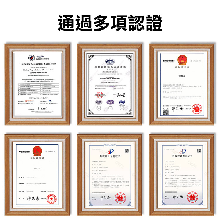 【COMET】多功能可調式鍋架