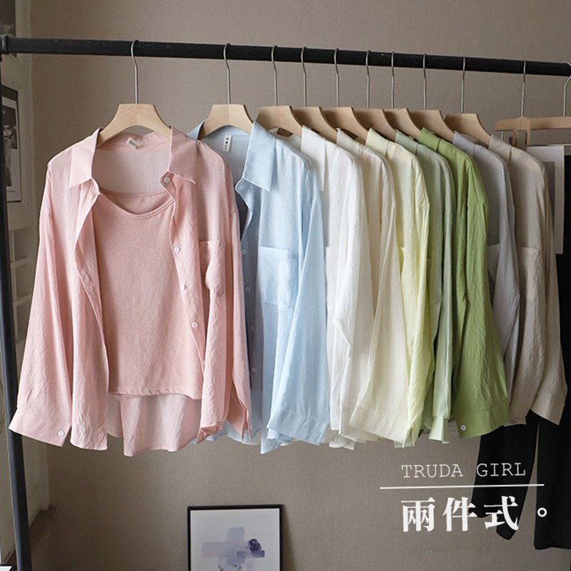 韓系清新透氣輕薄襯衫背心兩件式套裝 9色 春夏百搭款