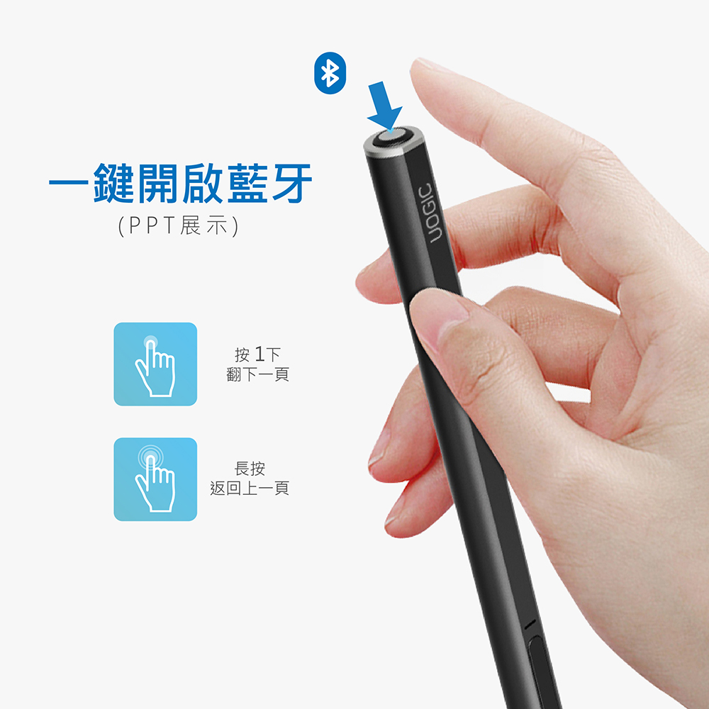       【HAMEL】2021藍牙版 Pen For Surface/HP
