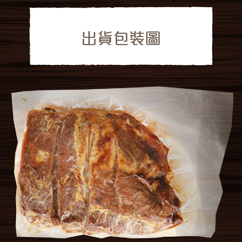 【老爸ㄟ廚房】青檸蒜香烤豬肋排400g