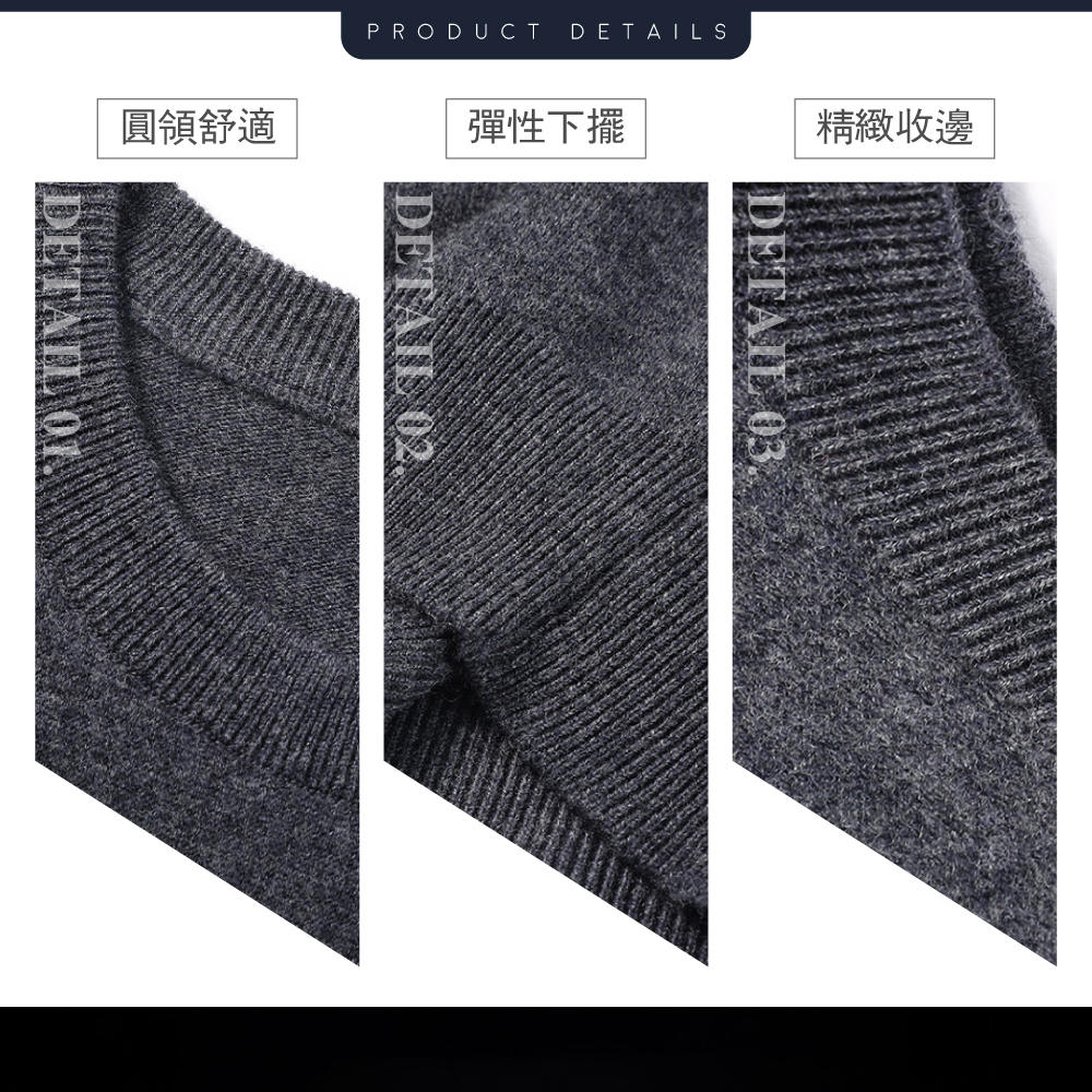 簡約百搭顯瘦紳士商務保暖背心-4色 均碼/加大碼