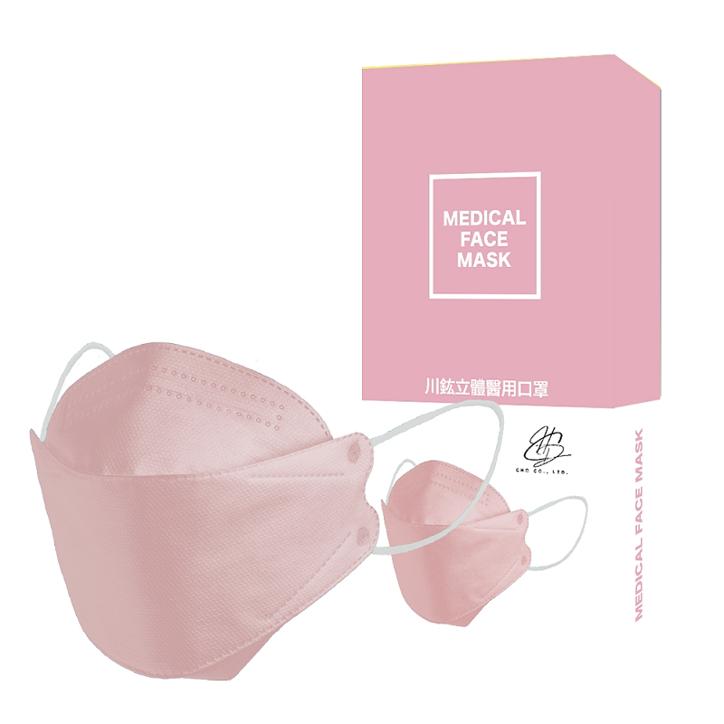 【川鈜】4D韓版3層立體雙鋼印醫療口罩素色系列30片/50片+曜石黑25片