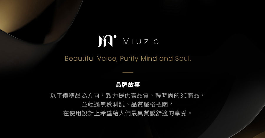 【Miuzic沐音】Pure PE5卡拉大頭麥 8W大功率無線對唱麥克風