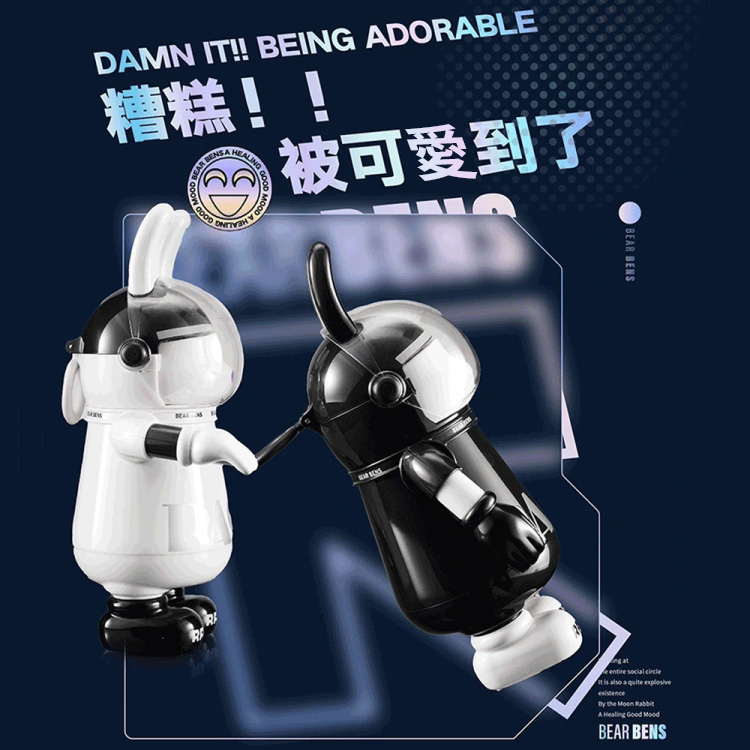 星際月球兔潮玩大容量保溫杯550ml