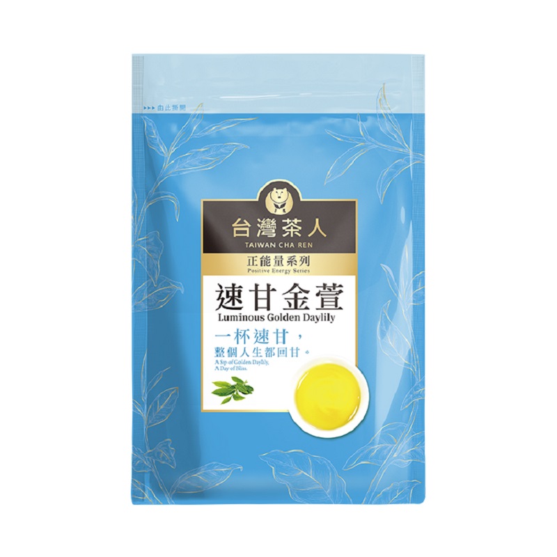 【台灣茶人】正能量系列沖泡茶包(25包/袋) 紅茶 綠茶 烏龍 金萱 玫瑰綠茶