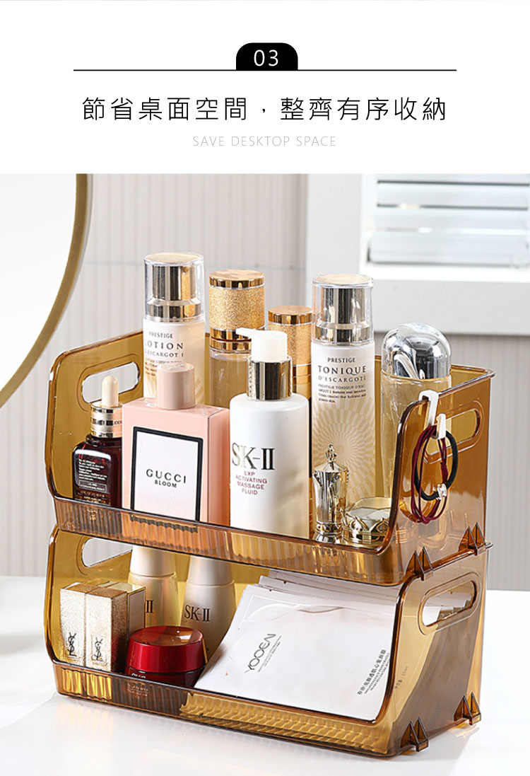 艾洛可堆疊桌上收納盒