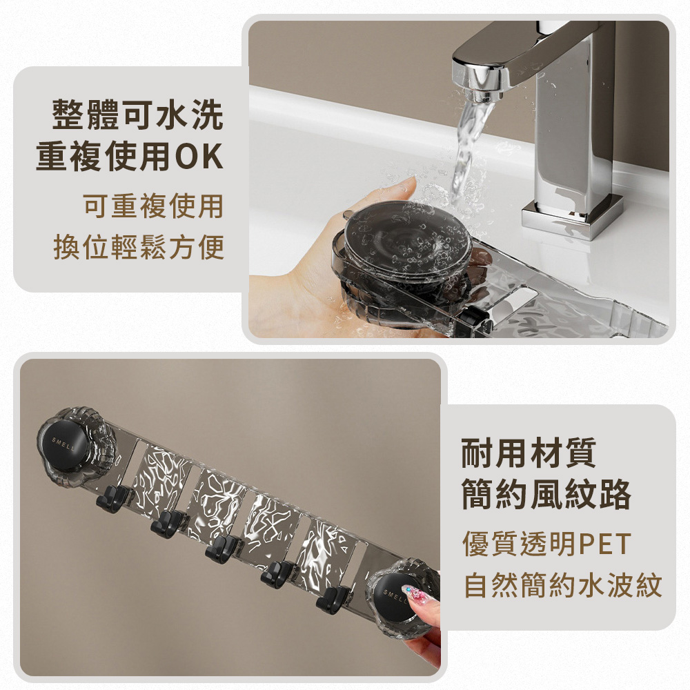 真空免打孔吸盤五連排鉤 (兩色任選)