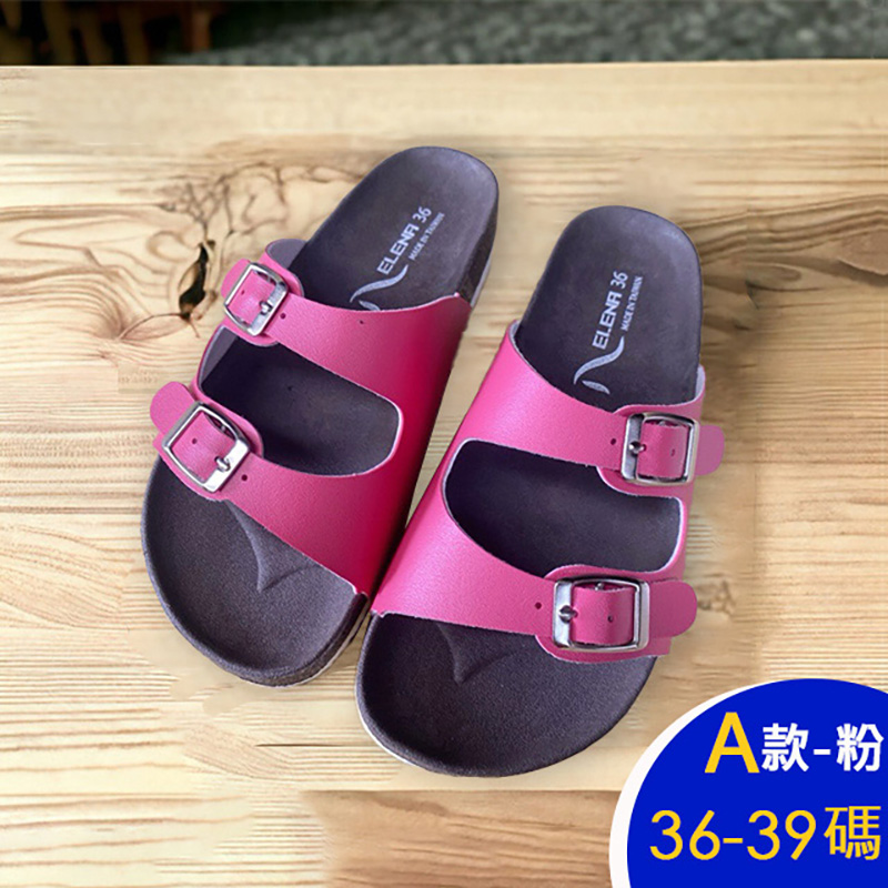 台灣精品超值氣墊涼鞋 休閒鞋 居家鞋 厚底鞋 拖鞋 (六款任選)