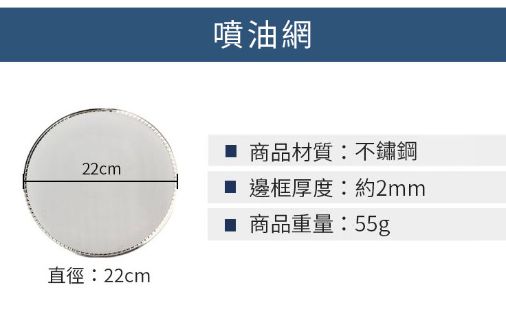 【科帥】液晶氣炸鍋5.5L AF606 多功能空氣炸鍋 電炸鍋 電烤爐