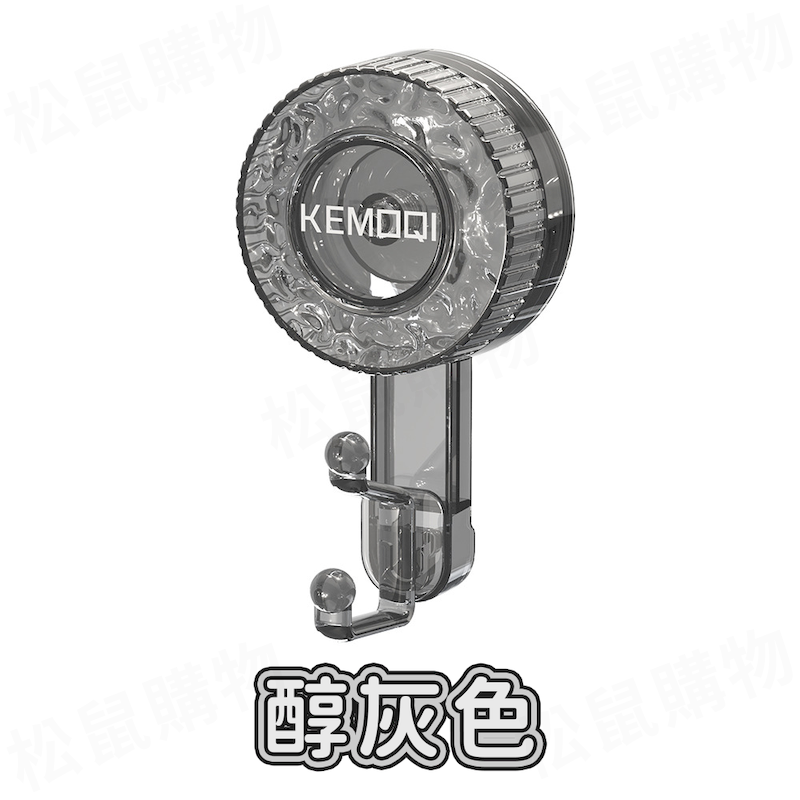 耐重旋轉吸盤掛勾 升級雙掛鉤 無痕掛勾 免釘 免打孔 收納