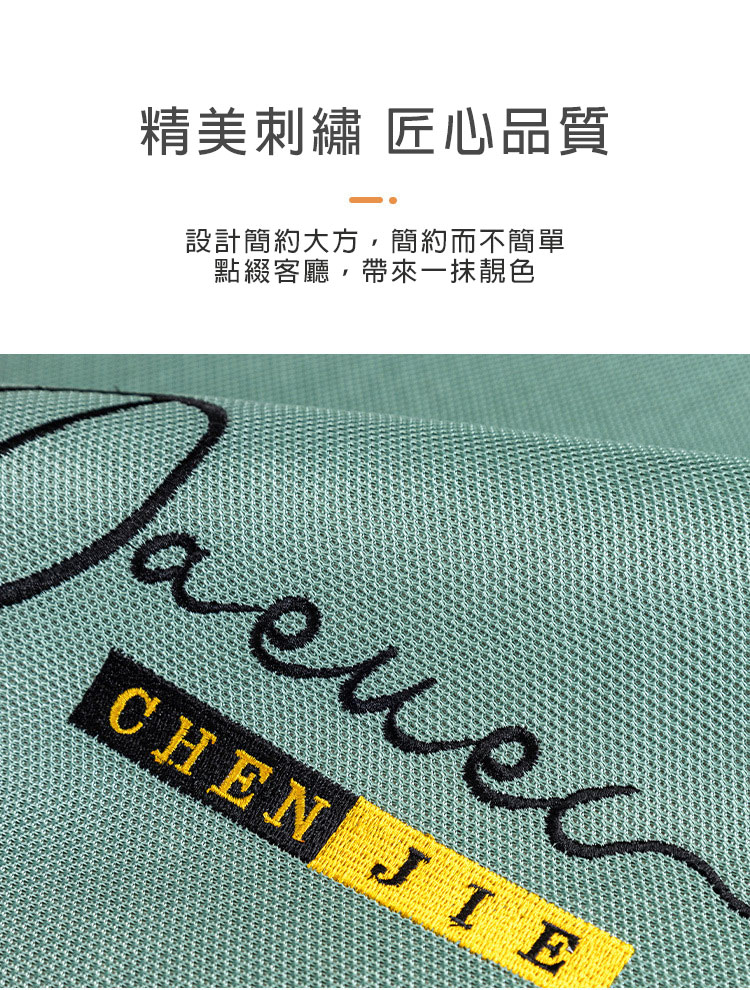 (福利品)簡約防滑透氣沙發墊 單人/雙人/三人