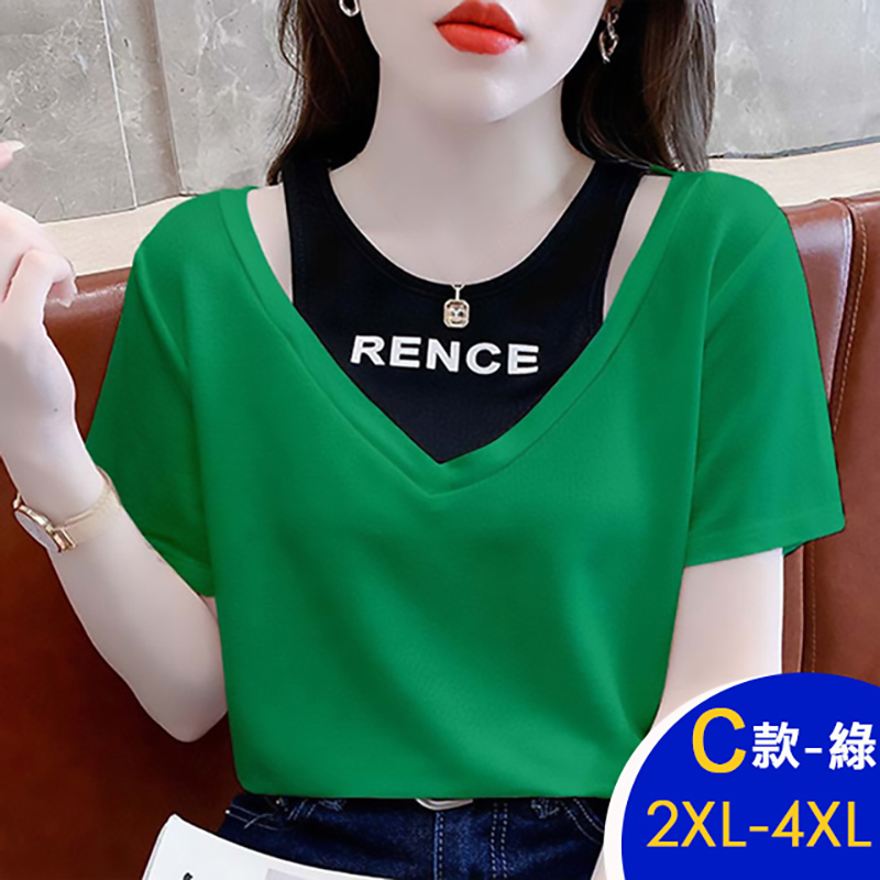 韓國雜誌款天絲棉透氣修身造型休閒上衣 短袖上衣 休閒上衣 多款多尺寸