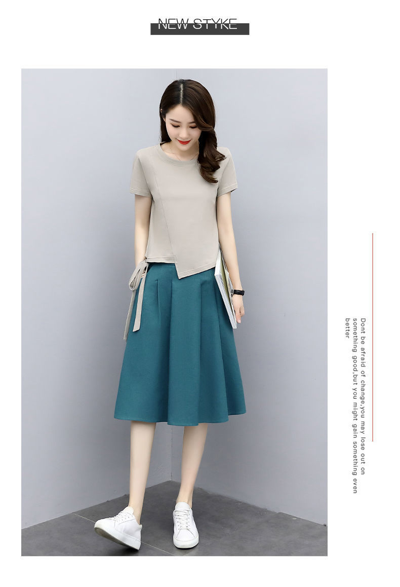 大尺碼寬鬆修身顯瘦百搭氣質兩件式套裝  L-3XL 3色