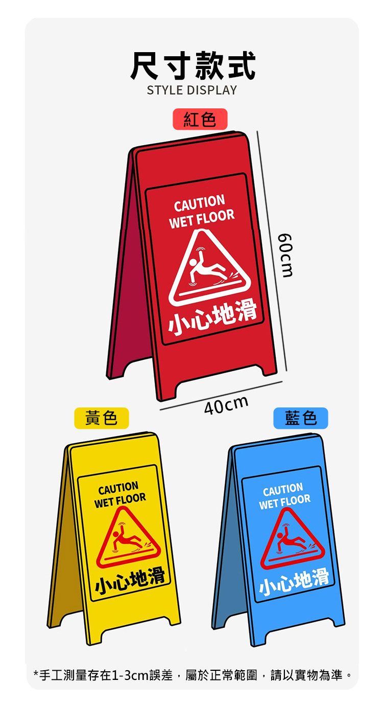 【Mega】小心地滑創意標語軟硅藻土地墊 造型地毯 腳踏墊 踏墊 吸水地墊 浴室