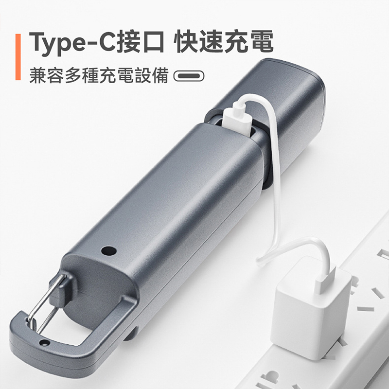 伸縮變焦強光手電筒 爆閃手電筒 鑰匙燈 防水露營燈 多功能手電筒