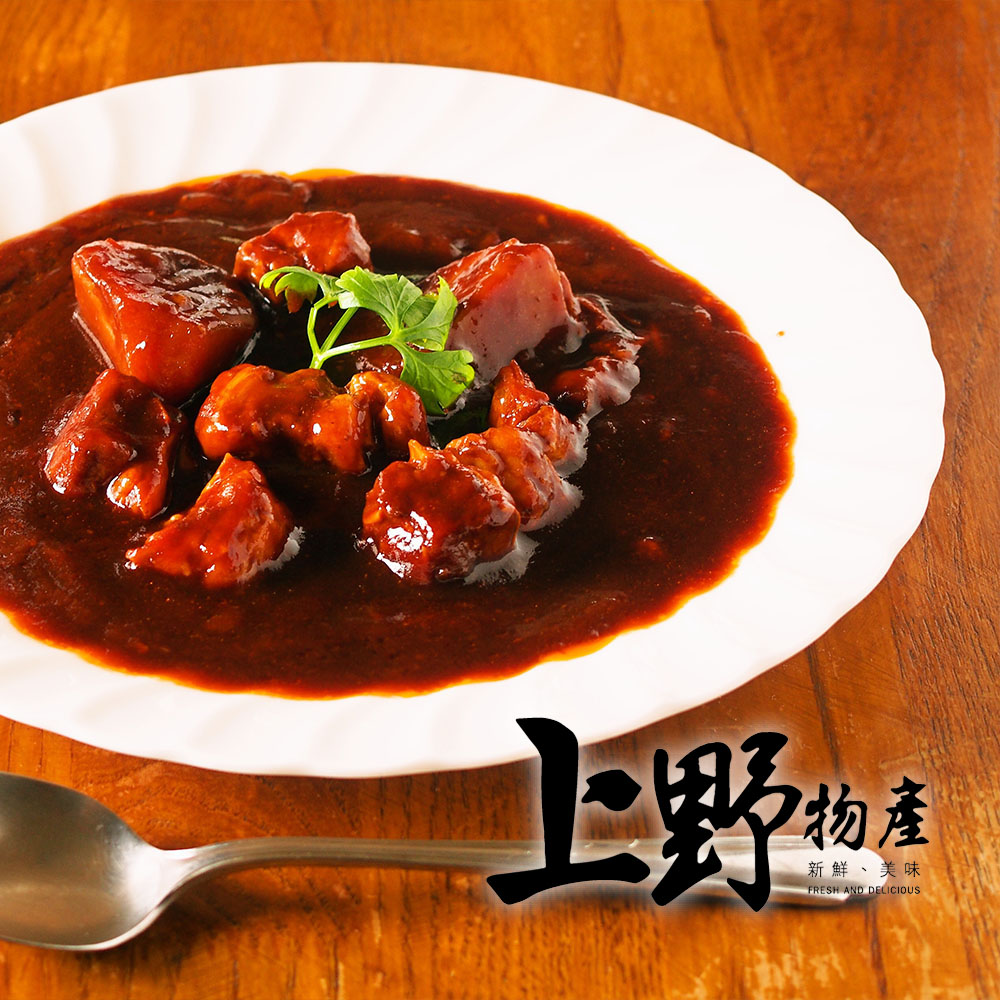 【上野物產】牛肉壽喜丼350g/紅酒茄汁牛肉280g/黑胡椒滑蛋牛柳300g