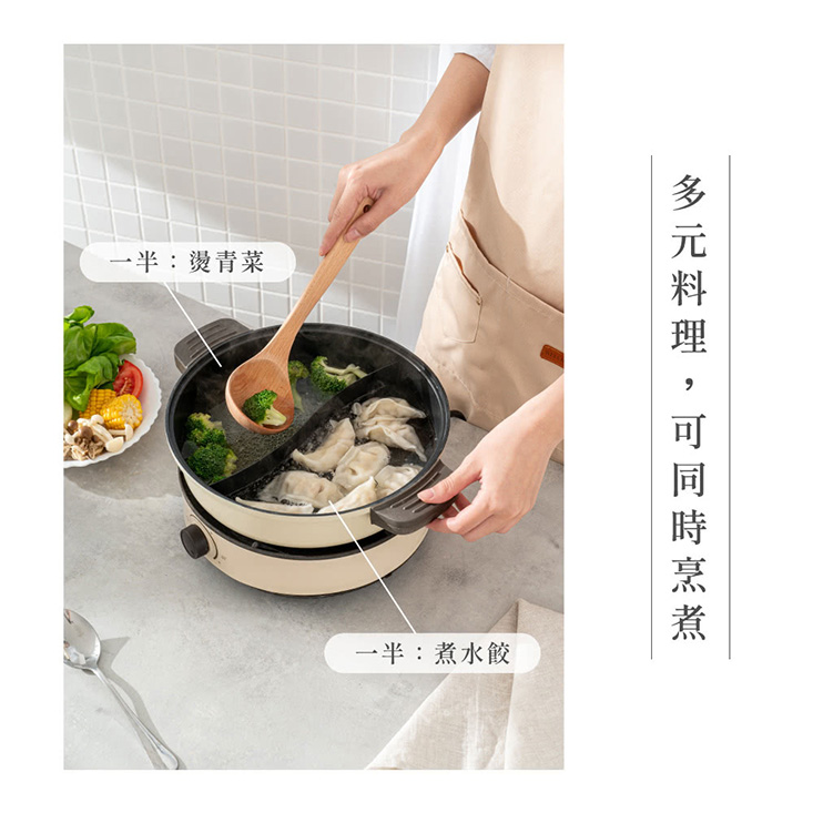 【KINYO】3L多功能鴛鴦電火鍋料理鍋美食鍋 BP-080