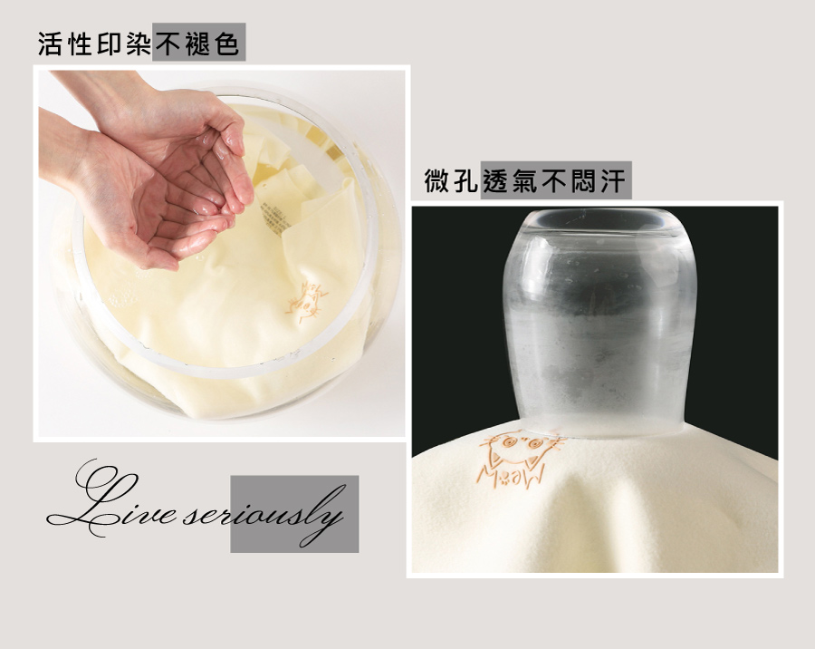 德絨保暖少女背心 M/L/XL 4色任選