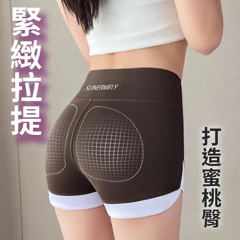 韓版收腹運動速乾透氣提臀鯊魚褲 瑜伽褲 3色任選