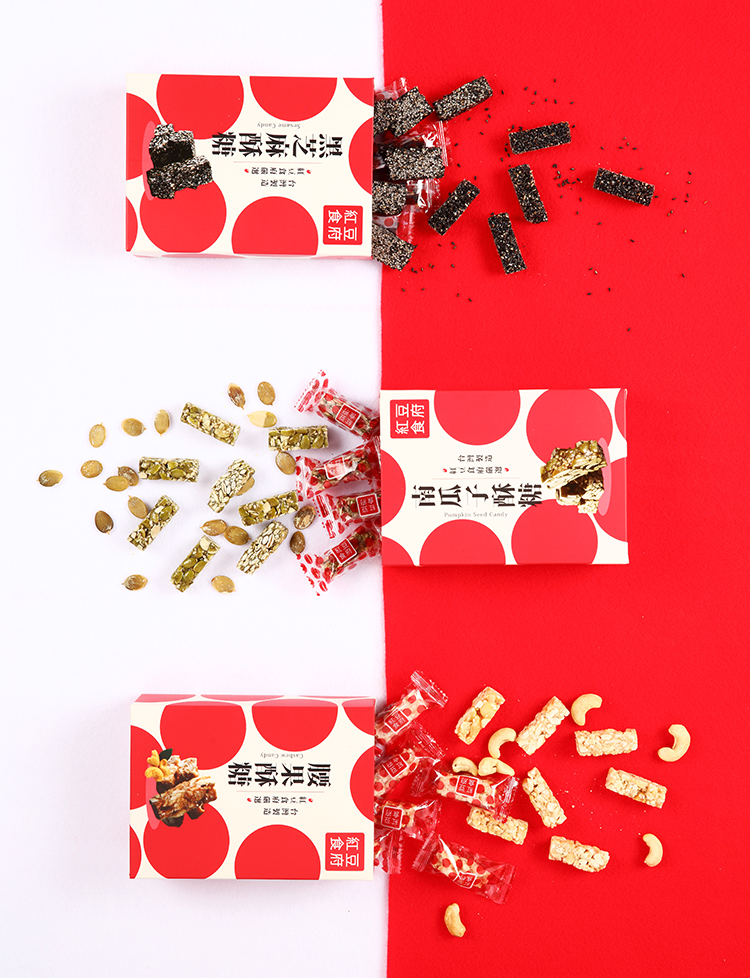 【紅豆食府】堅果酥糖禮盒(3入/盒) 腰果酥糖+南瓜子酥糖+黑芝麻酥糖