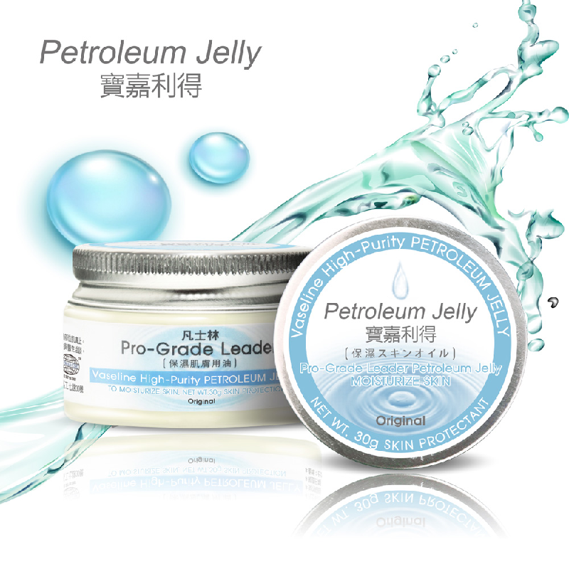 【寶嘉利得】凡士林霜(無香)30g 保濕肌膚用油