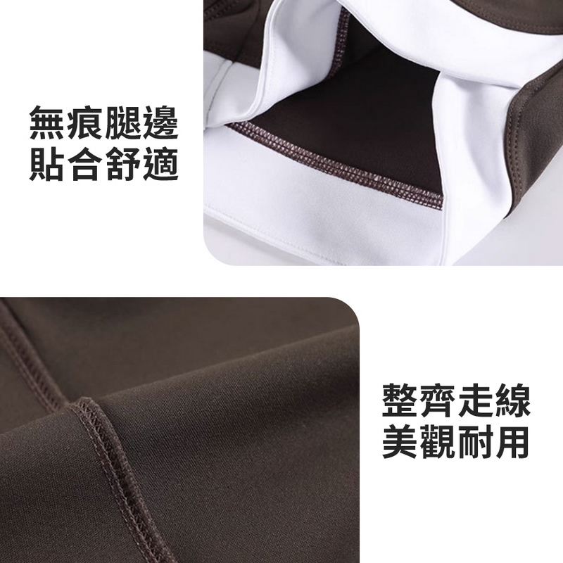 韓版收腹運動速乾透氣提臀鯊魚褲 瑜伽褲 3色任選