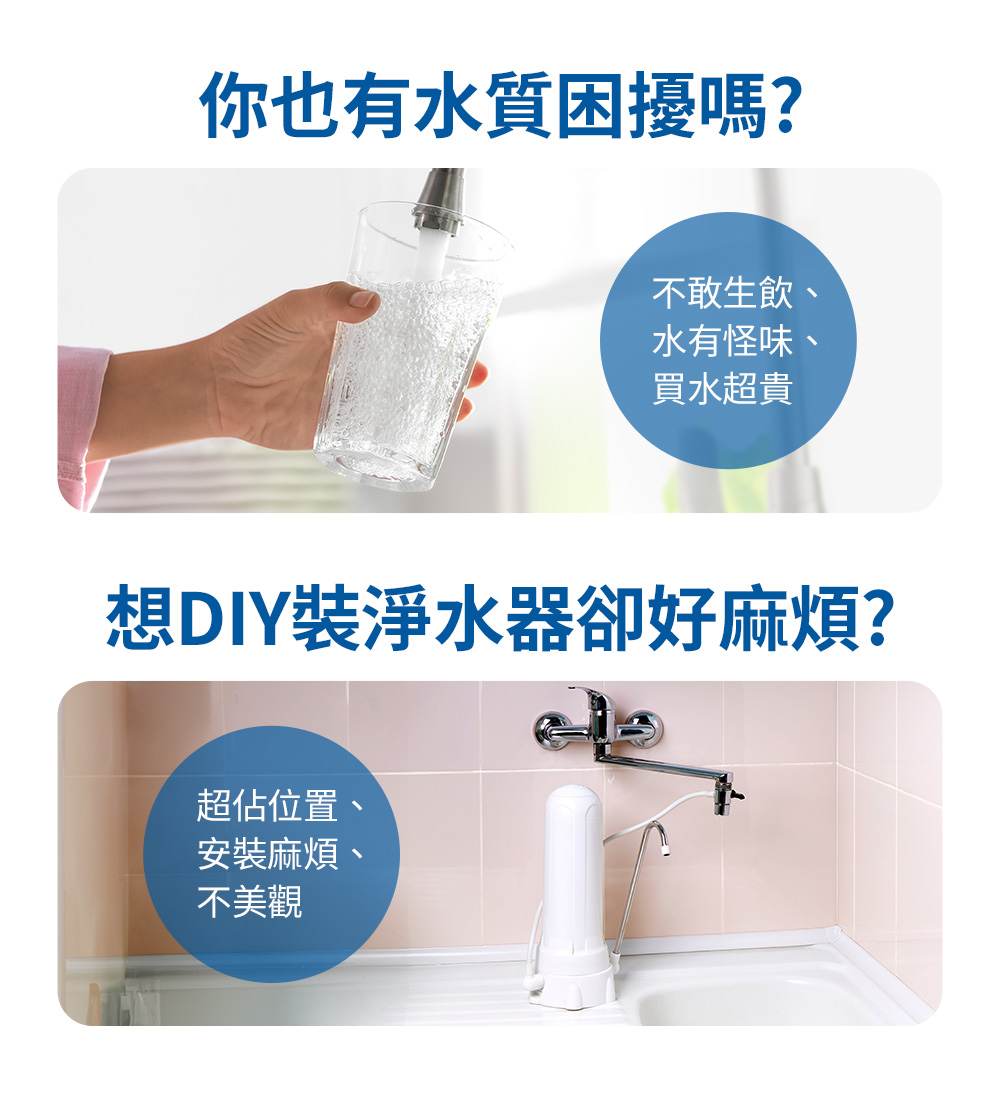【BRITA】 Ontap 5重濾菌龍頭式濾水器 濾芯