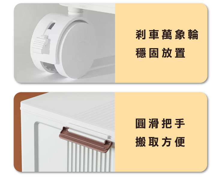 伊藤雙開折疊收納箱收納櫃 (OH-Q226&227&228)