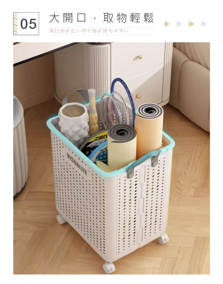 田川帶手把折疊收納籃