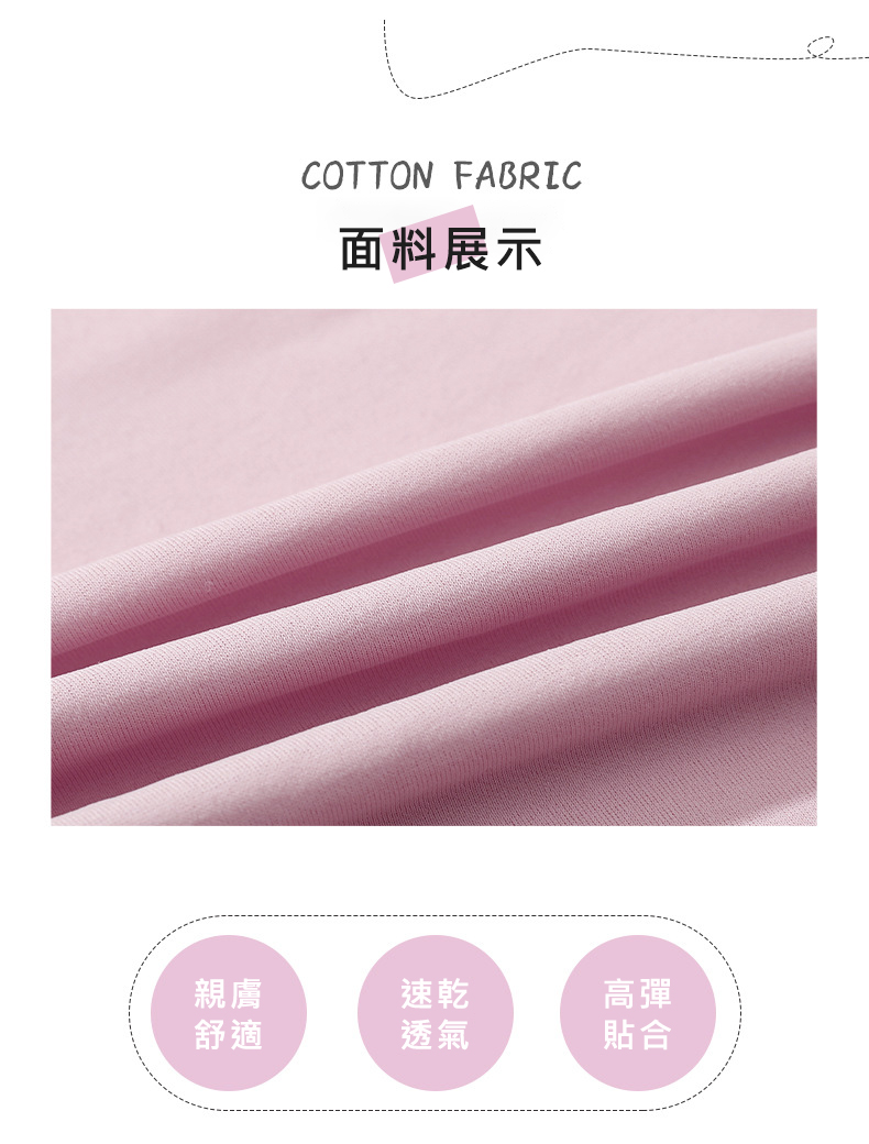 公主風時尚兒童泳裝XL-4XL (2款任選)