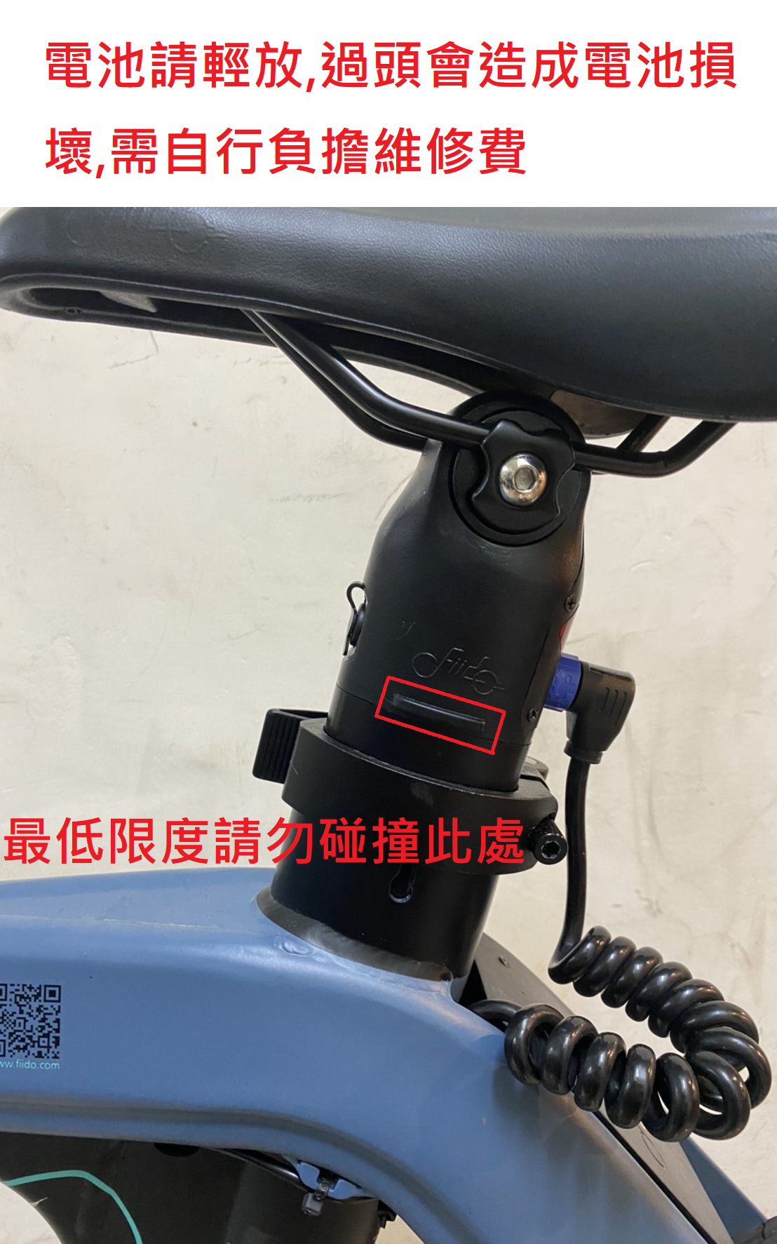 【趣嘢】D11電動摺疊自行車 100km續航 (電動腳踏車/電動自行車)