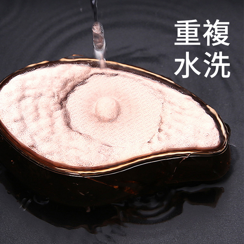 納米玻璃磨腳皮器 腳底去角質 磨腳石