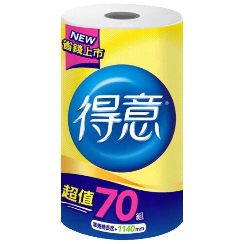 (即期福利品)【得意】洗衣膠囊(茶樹淡香+清新綠茶)30顆裝