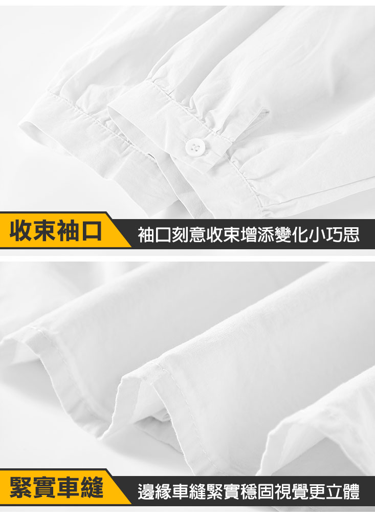 韓系時尚七分袖寬鬆修身顯瘦休閒襯衫 M-3XL 