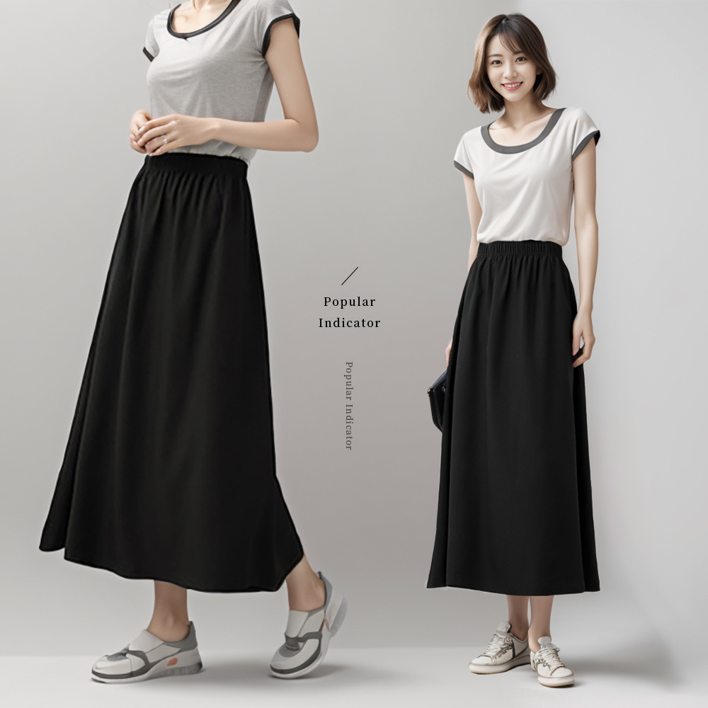 日韓氣質優雅垂順修身顯瘦西裝長裙 5色 鬆緊腰設計 